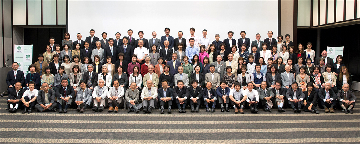 がん政策サミット2013 開催レポート